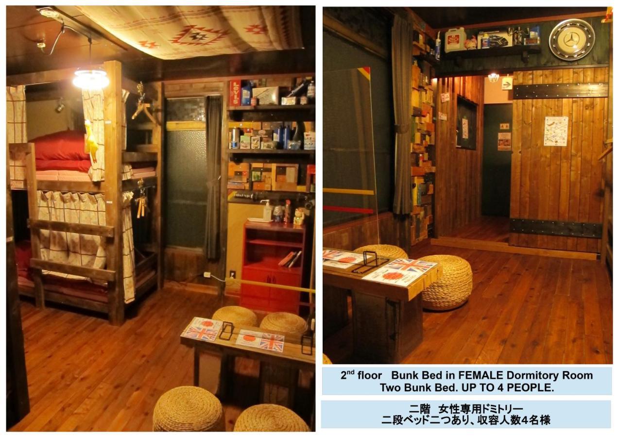 Hostel Oomori Souko Tokyo prefektur Exteriör bild