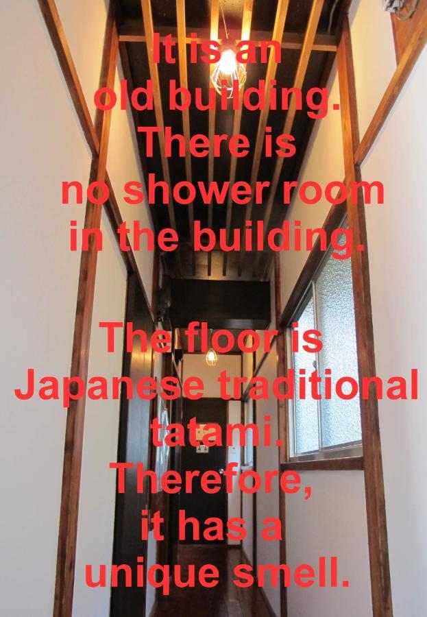 Hostel Oomori Souko Tokyo prefektur Exteriör bild