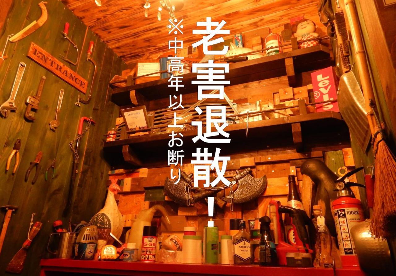 Hostel Oomori Souko Tokyo prefektur Exteriör bild